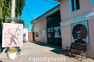 Кремлевский дворик