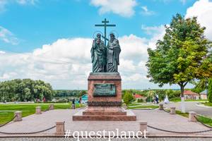 Памятник Кириллу и Мефодию