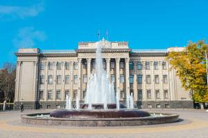 Законодательное собрание Краснодарского края