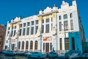 Здание Общества взаимного кредита