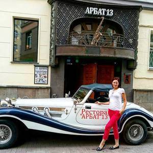 Medium lili  solis arb