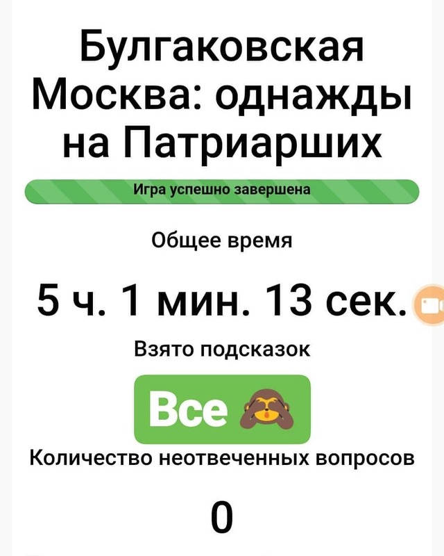 36606198 2005591782845056 5501386041367461888 n