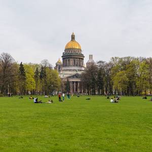 Medium olga pit is 1