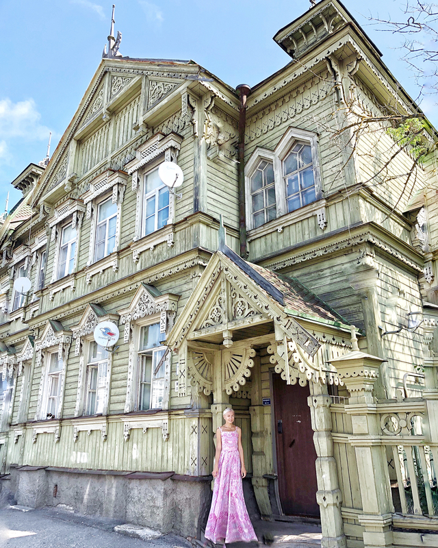 Svetlanakilina kostr