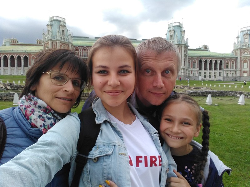 P 20190803 180801 bf