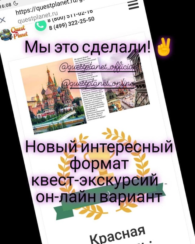  olga.v.korotaeva online rs